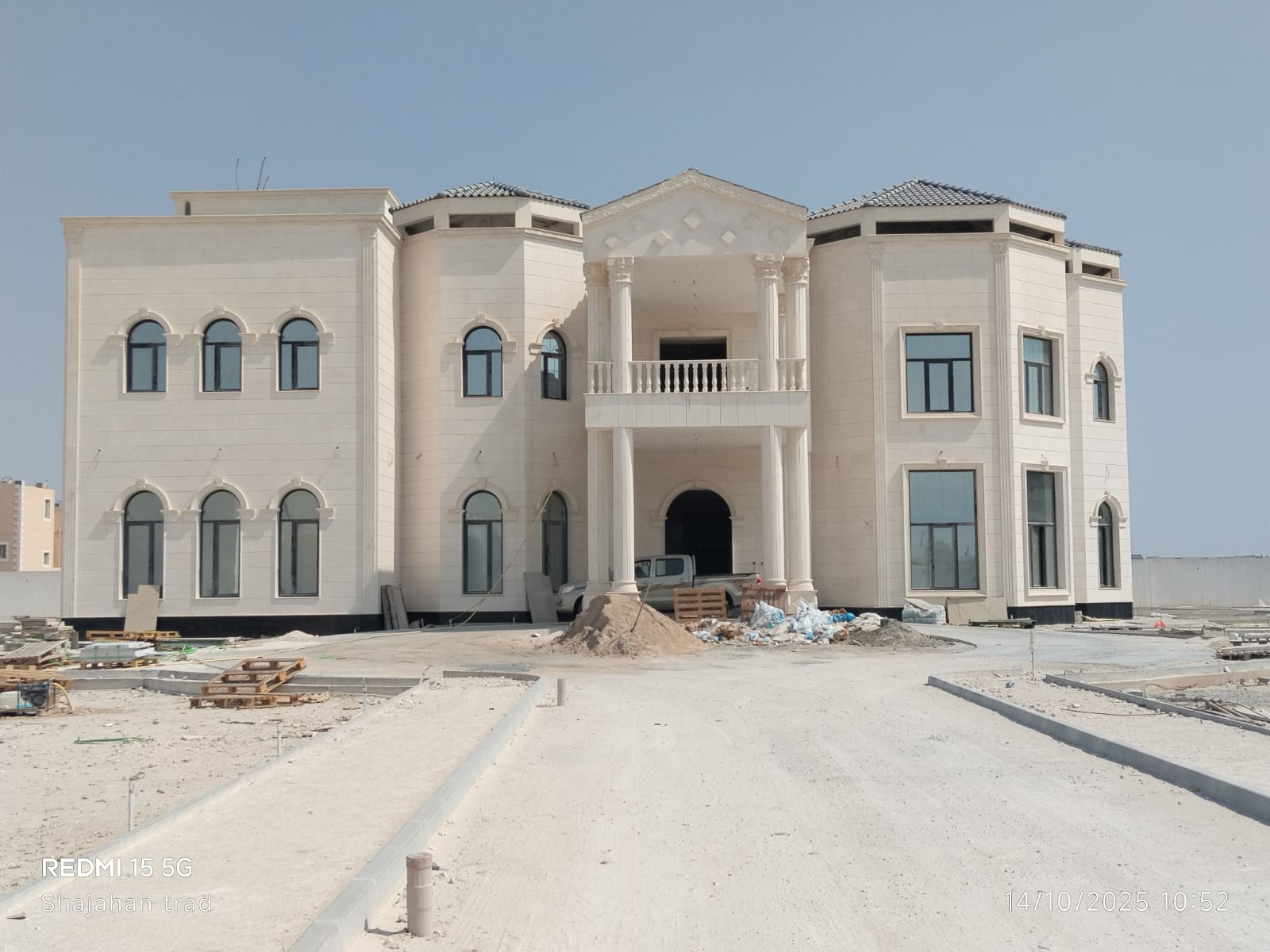 Shajahan Trading Project 24