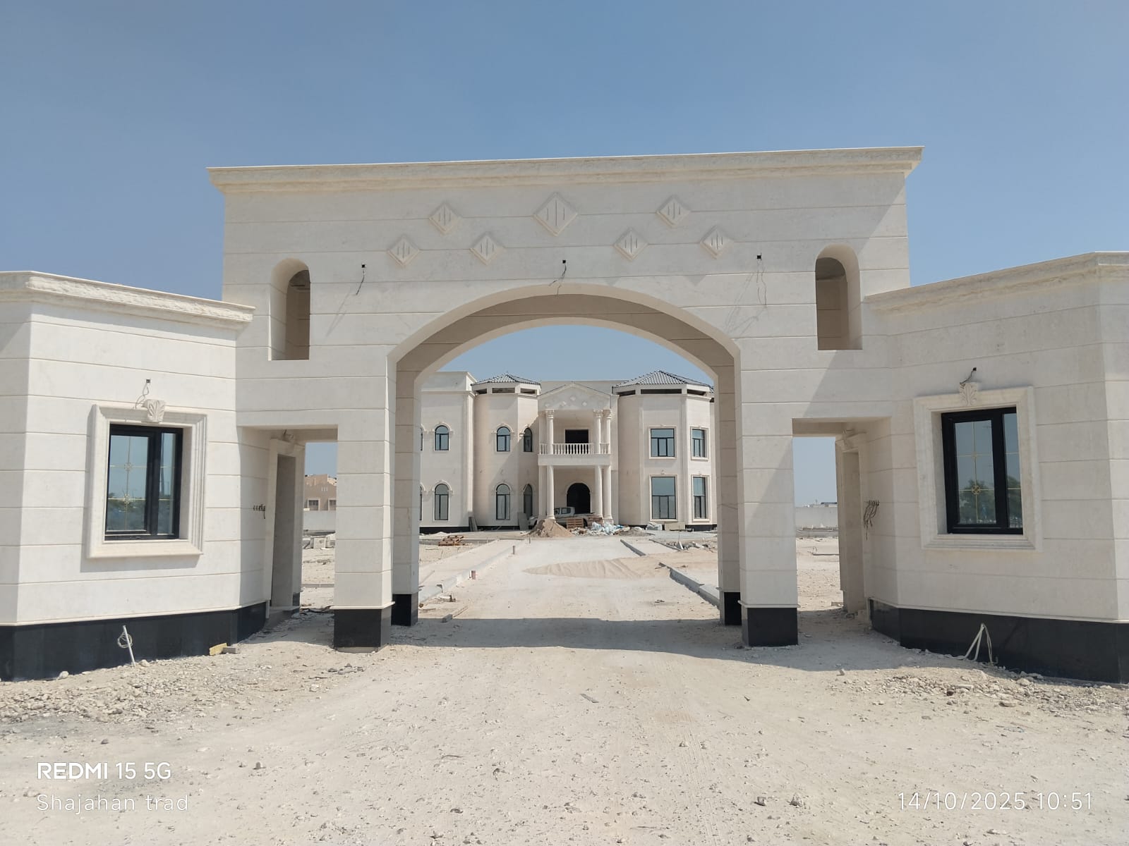 Shajahan Trading Project 25