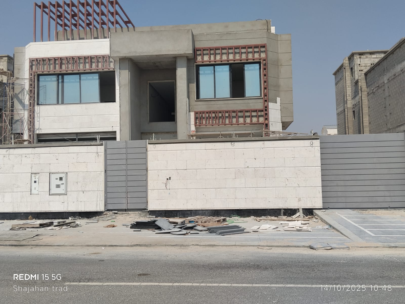 Shajahan Trading Project 22