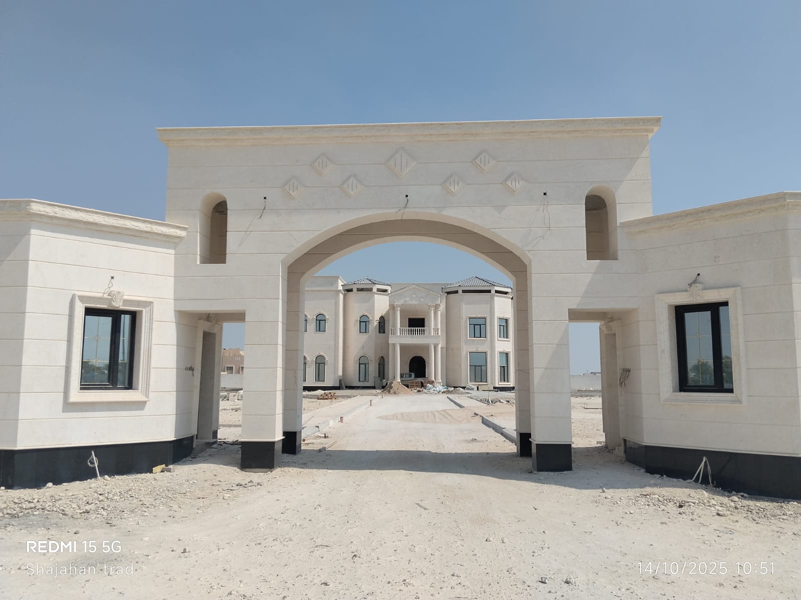 Shajahan Trading Project 21